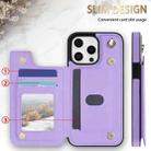 For iPhone 12 Pro Max Rhombic Dual Buckle Card Slots Phone Case with Lanyard(Purple) - 2