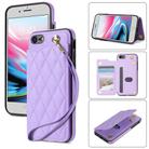 For iPhone SE 2022 / 2020 / 8 / 7 Rhombic Dual Buckle Card Slots Phone Case with Lanyard(Purple) - 1