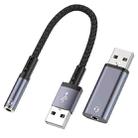 2pcs / Set USB Male to 3.5mm Female Audio Adapter & Cable(Grey) - 1