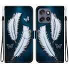 For Motorola Edge 50 Neo 5G Global Crystal Texture Colored Drawing Leather Phone Case(White Butterfly Feathers) - 1