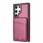 For Samsung Galaxy S24 Ultra 5G Skin Feel Detachable Card Bag Magsafe Phone Case(Wine Red) - 2