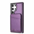 For Samsung Galaxy S24 Ultra 5G Skin Feel Detachable Card Bag Magsafe Phone Case(Purple) - 2