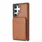 For Samsung Galaxy S24 Ultra 5G Skin Feel Detachable Card Bag Magsafe Phone Case(Brown) - 2