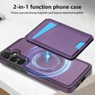 For Samsung Galaxy S24 FE 5G Skin Feel Detachable Card Bag Magsafe Phone Case(Purple) - 2