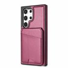 For Samsung Galaxy S23 Ultra 5G Skin Feel Detachable Card Bag Magsafe Phone Case(Wine Red) - 2