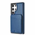For Samsung Galaxy S23 Ultra 5G Skin Feel Detachable Card Bag Magsafe Phone Case(Blue) - 2