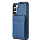 For Samsung Galaxy S23+ 5G Skin Feel Detachable Card Bag Magsafe Phone Case(Blue) - 2