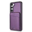 For Samsung Galaxy S23+ 5G Skin Feel Detachable Card Bag Magsafe Phone Case(Purple) - 2