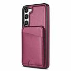 For Samsung Galaxy S23 5G Skin Feel Detachable Card Bag Magsafe Phone Case(Wine Red) - 2