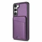 For Samsung Galaxy S23 5G Skin Feel Detachable Card Bag Magsafe Phone Case(Purple) - 2