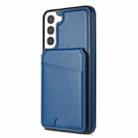 For Samsung Galaxy S22+ 5G Skin Feel Detachable Card Bag Magsafe Phone Case(Blue) - 2