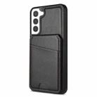 For Samsung Galaxy S21+ 5G Skin Feel Detachable Card Bag Magsafe Phone Case(Black) - 2