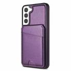 For Samsung Galaxy S21+ 5G Skin Feel Detachable Card Bag Magsafe Phone Case(Purple) - 2