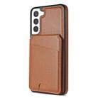 For Samsung Galaxy S21 5G Skin Feel Detachable Card Bag Magsafe Phone Case(Brown) - 2