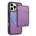 For iPhone 16 Pro Max Skin Feel Detachable Card Bag Magsafe Phone Case(Purple) - 1