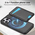 For iPhone 16 Pro Skin Feel Detachable Card Bag Magsafe Phone Case(Black) - 2