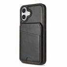 For iPhone 16 Plus Skin Feel Detachable Card Bag Magsafe Phone Case(Black) - 2