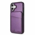 For iPhone 16 Plus Skin Feel Detachable Card Bag Magsafe Phone Case(Purple) - 2