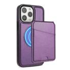 For iPhone 15 Pro Max Skin Feel Detachable Card Bag Magsafe Phone Case(Purple) - 1