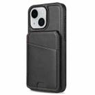 For iPhone 15 Plus Skin Feel Detachable Card Bag Magsafe Phone Case(Black) - 2