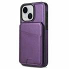 For iPhone 15 Skin Feel Detachable Card Bag Magsafe Phone Case(Purple) - 2