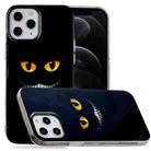 For iPhone 12 / 12 Pro Painted Pattern TPU Protective Case(Eyes Teeth) - 1