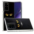 For Samsung Galaxy Note20 Ultra Painted Pattern TPU Protective Case(Eyes Teeth) - 1