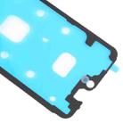 For Honor 200 10pcs Front Housing Adhesive - 3