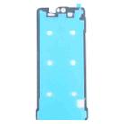 For Honor 200 Pro 10pcs Front Housing Adhesive - 2
