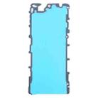 For vivo X80 Pro 10pcs Front Housing Adhesive - 2