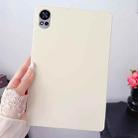 For Huawei Matepad Air 2024 Oil Spray Skin-friendly TPU Tablet Case(White) - 1