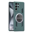 For Samsung Galaxy S24 Ultra 5G All-inclusive Lens Frameless Graphene Cooling Phone Case(Navy Blue) - 1