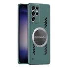For Samsung Galaxy S23 Ultra 5G All-inclusive Lens Frameless Graphene Cooling Phone Case(Navy Blue) - 1