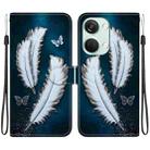 For OnePlus Ace 2V 5G / Nord 3 Crystal Texture Colored Drawing Leather Phone Case(White Butterfly Feathers) - 1