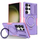 For Samsung Galaxy S24 Ultra 5G Sliding Camshield MagSafe Holder TPU Hybrid PC Phone Case(Pink Purple) - 1