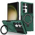 For Samsung Galaxy S24 Ultra 5G Sliding Camshield MagSafe Holder TPU Hybrid PC Phone Case(Deep Green) - 1