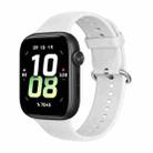 For Honor Watch 5 Solid Color Silver Buckle Soft Silicone Watch Band(White) - 1