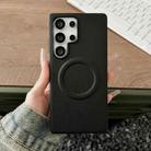 For Samsung Galaxy S25 Ultra 5G Magsafe Magnetic Plain Leather Phone Case(Black) - 1