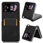 For Blackview Hero 10 Retro Texture Leather Phone Case(Black) - 1