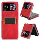 For Blackview Hero 10 Retro Texture Leather Phone Case(Red) - 1