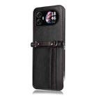 For Blackview Hero 10 Crossbody Card Bag PU Folding Phone Case(Black) - 2