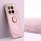 For Xiaomi 15 Pro XINLI Straight Edge 6D Electroplate TPU Phone Case with Ring Holder(Cherry Purple) - 1
