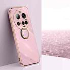 For Xiaomi 15 Ultra XINLI Straight Edge 6D Electroplate TPU Phone Case with Ring Holder(Cherry Purple) - 1