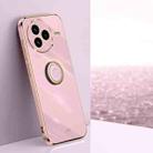 For Xiaomi Civi 5 Pro XINLI Straight Edge 6D Electroplate TPU Phone Case with Ring Holder(Cherry Purple) - 1