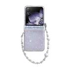 For Xiaomi Mix Flip Three Parts Pearlescent Shell Texture Phone Case with Bracelet(White) - 1