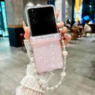 For Xiaomi Mix Flip Three Parts Pearlescent Shell Texture Phone Case with Bracelet(Pink) - 2