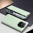 For Huawei Mate X5 Plain Leather Embossed MagSafe Magnetic Phone Leather Case(Green) - 1