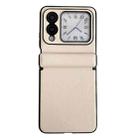 For Huawei nova Flip Integrated Magnetic Axis Solid Color Leather Texture Phone Case(Beige) - 1