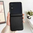For Xiaomi Mix Flip Integrated Magnetic Axis Solid Color Leather Texture Phone Case(Black) - 2