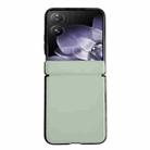 For Xiaomi Mix Flip Integrated Magnetic Axis Solid Color Leather Texture Phone Case(Green) - 1